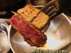 -囧吉香生蚝牛排馆(湖北路店)