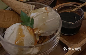 Drowned Affogato