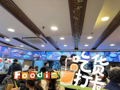 -德兴馆(广东路总店)
