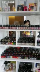 20110719327-艾妃罗高科美肤美甲美睫健康管理