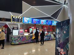 -保利万和CFR国际影城(钱江世纪城店)