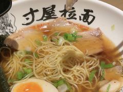 -寸屋拉面(凯德晶萃店)