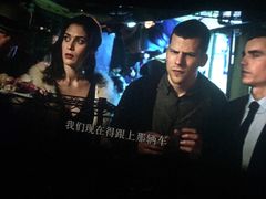 -华夏太古影城(深圳金銮时代店)