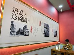 -蔡林记(昙华林泛悦汇店)