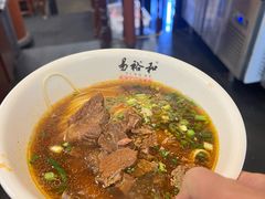 -易裕和·长沙米粉(友谊路店)
