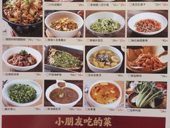-味上湘菜馆(岳麓山店)