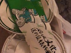 -红辣椒·川菜·火锅(科华路店)