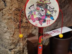 -大灰狼(中心书城店)