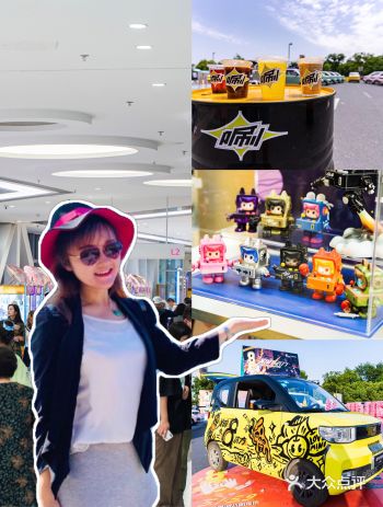 西溪印象城️周年,超值活动等你来~