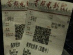 android_upload_pic-首都电影院(天津店 中国巨幕)