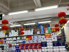 -沃尔玛购物广场(鸿通城店)