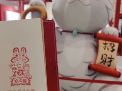 -郑州国际会展中心