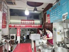 -金陵老丁家馄饨(新街口店)