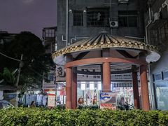 -黄埔古港