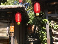 -五邑人家(江门店)