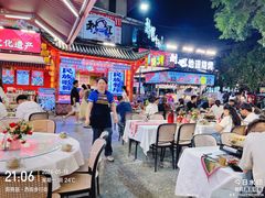 -刘姐啤酒鱼民族演艺餐厅(西街总店)