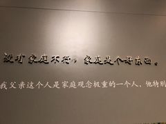 -邓小平故里