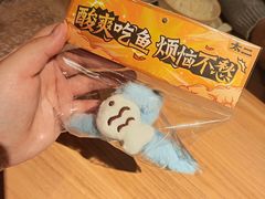 -新太二·鲜料川菜(晶耀前滩店)