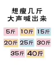 -红柚日记·安杰玛SPA·肌研美学中心