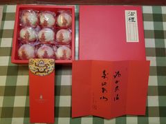 -御茶膳房皇家糕点博物馆(北京首店)