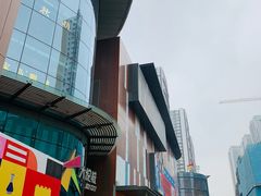 -大悦城(沈阳中街店)