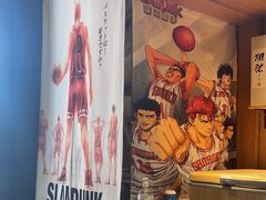 -林妈妈村·日式料理(宝山万达店)