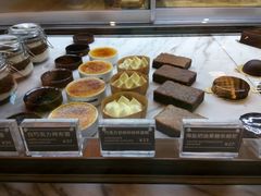 -Awfully Chocolate(来福士广场店)