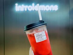 -introlemons(北京西单更新场店)