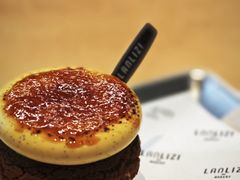 香草焦糖布丁泡芙-LANLIZI BAKERY(COSMO店)
