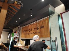 -李百蟹·江南蟹黄面·河景餐厅(夫子庙总店)