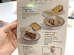-金记冰室(霎东街店)