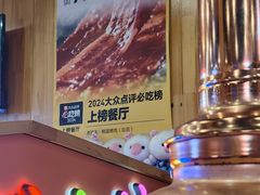 -杀猪天·韩国烤肉(总店)