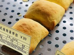 -Let's Taipei 非常烘焙(太古里店)