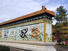 -横店影视城明清宫苑园区