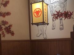 -牛道·和牛九食(市府恒隆广场店)