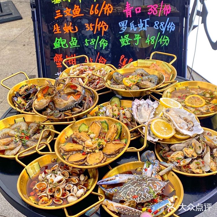 成都🆘这口生腌也太太太上头了吧‼️根本停不下来‼️   