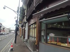 -东伊顺(高银街店)