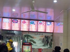 -肉燕扁食草包飯(东街店)