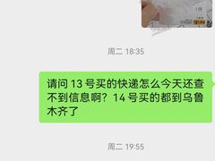 -彩贝乐超市