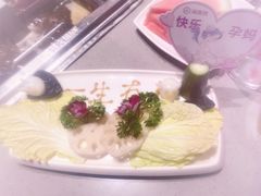-海底捞火锅(公益西桥店)