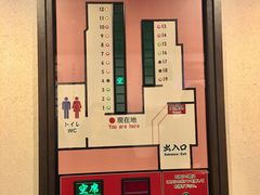 -一蘭(三宮店)