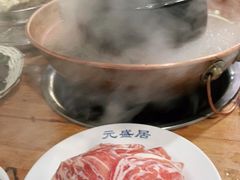 -元盛居(生态大街店)