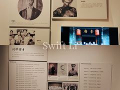 -李鸿章故居