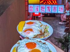-北步园老火锅(戴家巷店)