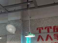大堂-楠火锅(葫芦岛飞天广场店)