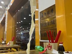 -惠丰源烩面馆(经七路店)