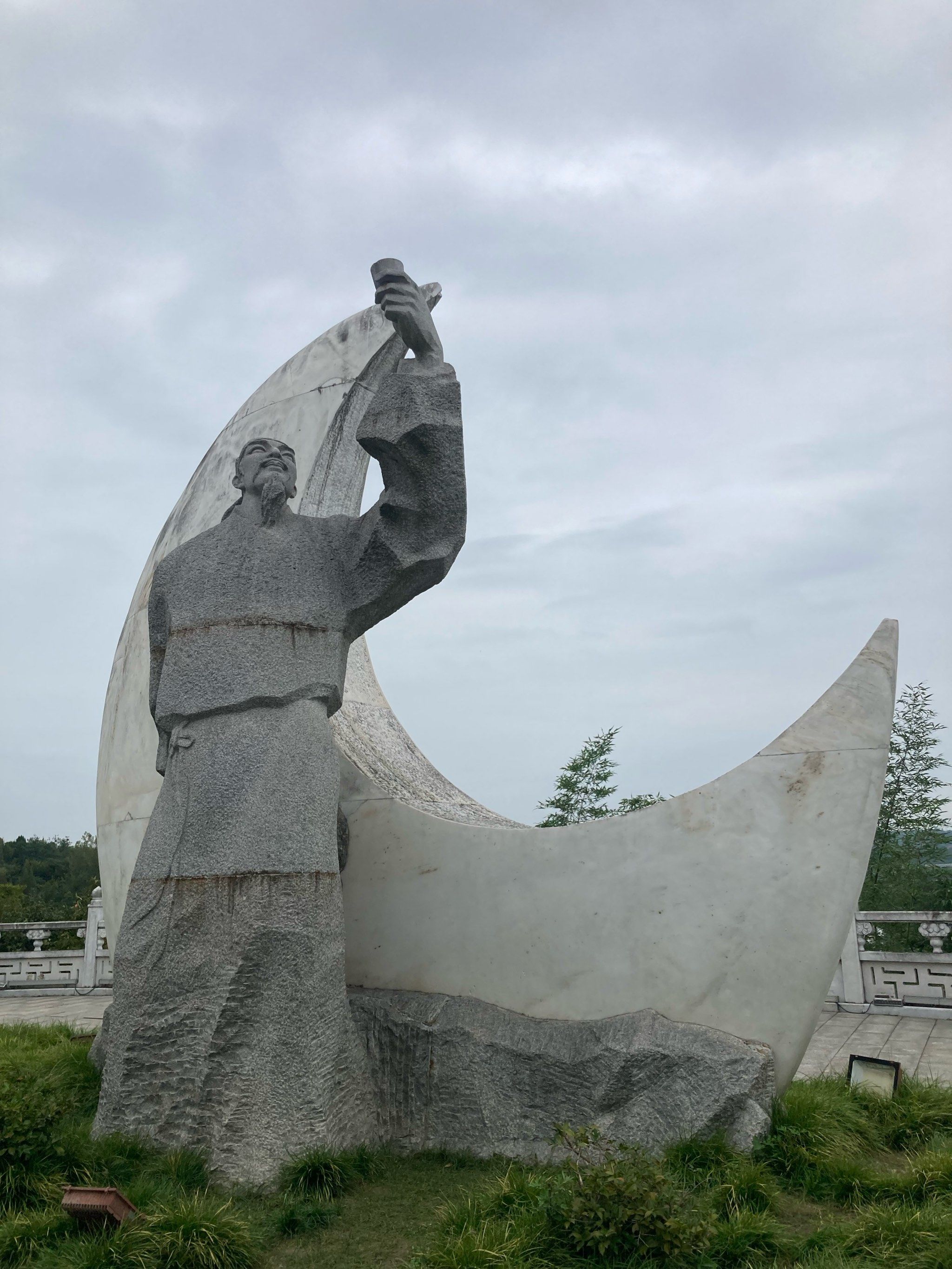 五一游李白故里