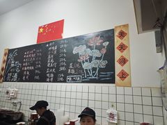 -刘小忙把子肉(北园大街总店)