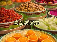 -焰江山海鲜牛排烤肉自助(锦华万达二星店)