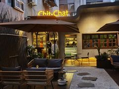 -ChitChat奇洽·Bistro(黎黄陂路店)